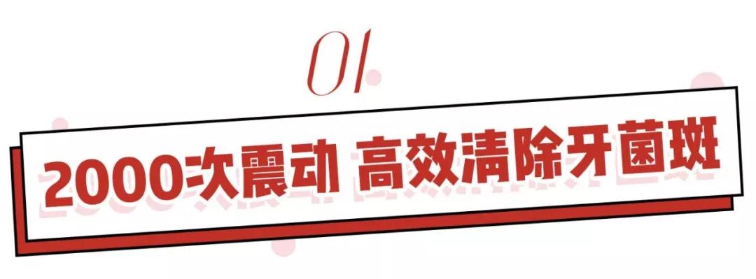 牙黄最有效变白方法,女性牙黄最有效的方法