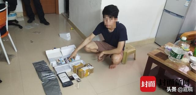 9.9元白卡当200元用，“神秘学长”校园分销复制水卡获利上万元，毕业3个月被刑拘