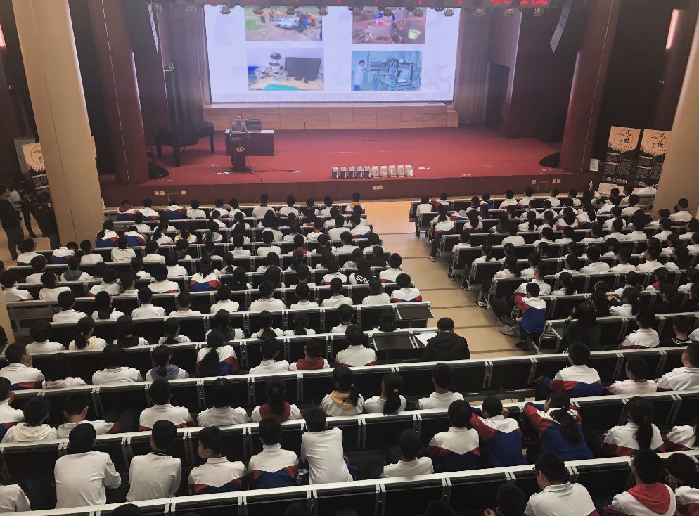 “闻·悟北京”系列活动：走进北京市第二十二中学