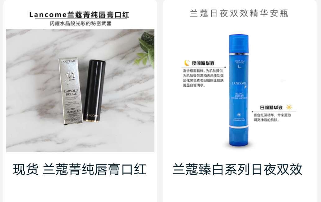 淘宝佛系卖家是真的吗,什么是佛系淘宝