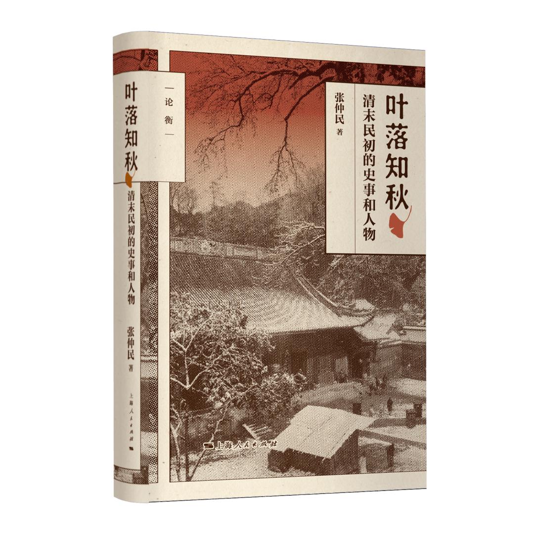 鍗婁憨鏂瑰璇讳功娲诲姩,鍗婁憨鏂瑰璇讳功鍒嗕韩鎬荤粨