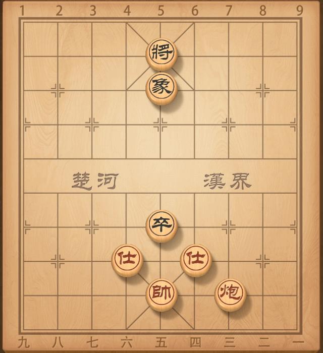 炮双士低兵能胜双象单士高兵吗,象棋残局双炮双士典型残局