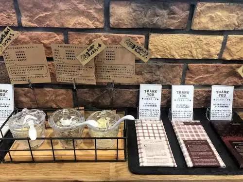 京都哪里的巧克力最好吃,京都牛奶巧克力