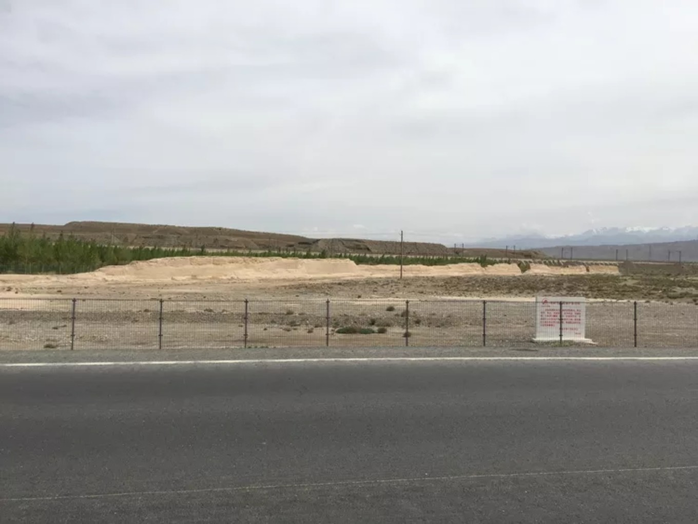 冰沟丹霞距离张掖多远,张掖冰沟丹霞风景区图片