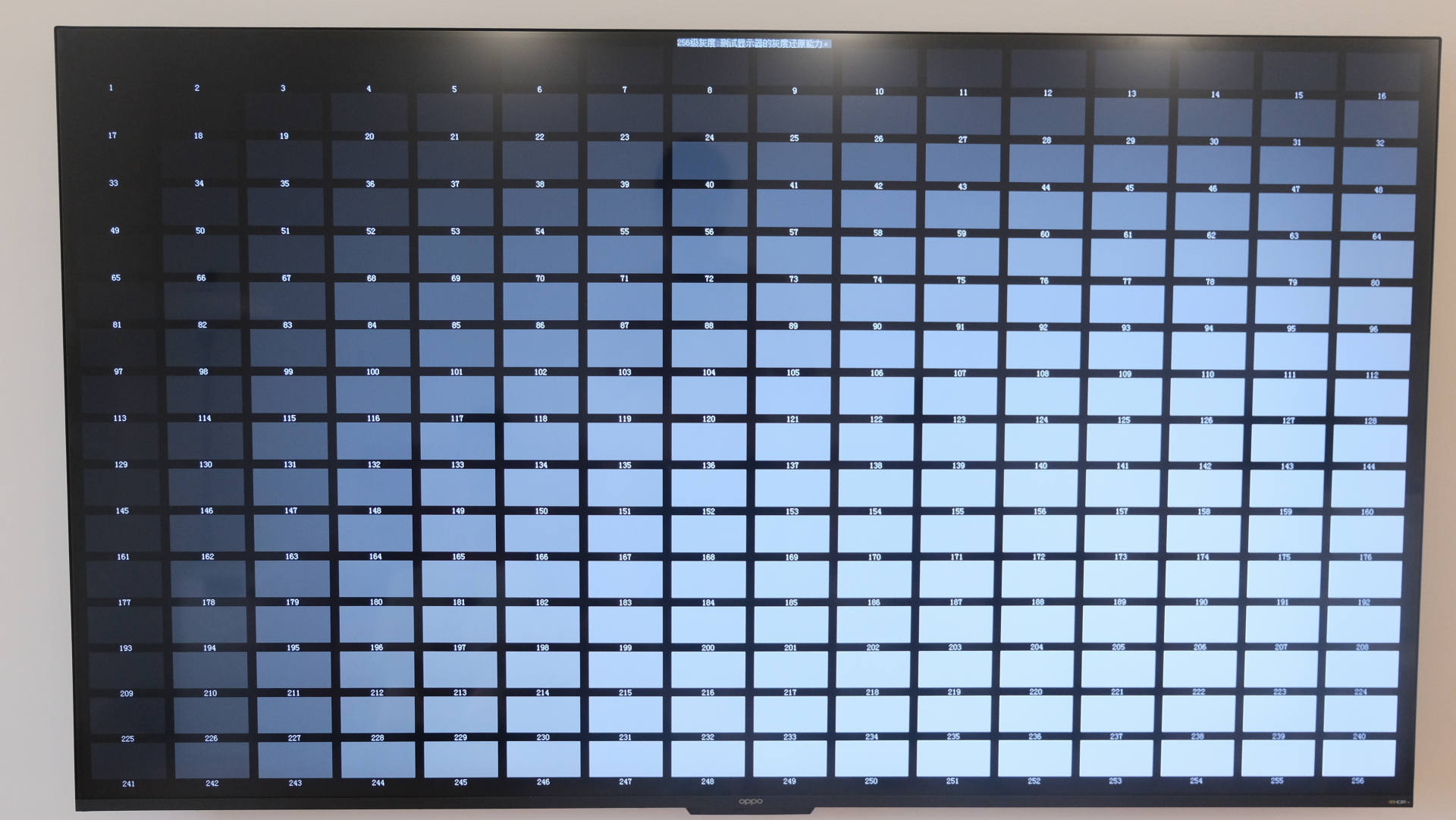 oppo发布k9x65英寸电视,oppo55寸电视k9值得购买吗