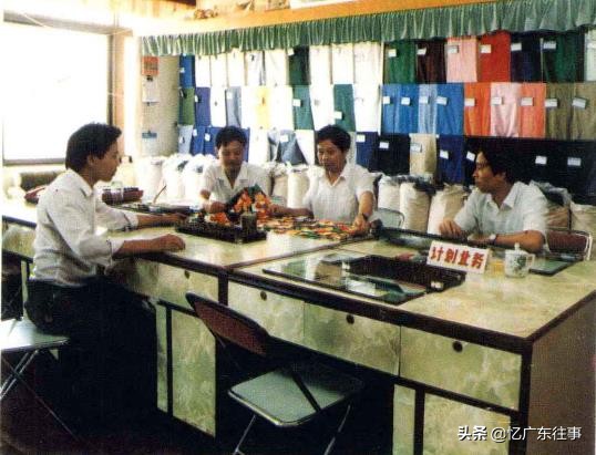 湛江老物件回忆,回忆八十年代的百货商店