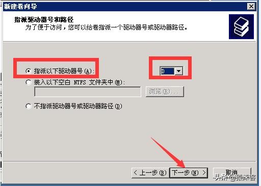 linux怎么重装win系统,windows系统重装教程linux