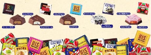 适合办公室吃的爆款零食,办公室零食推荐吃货必备限购