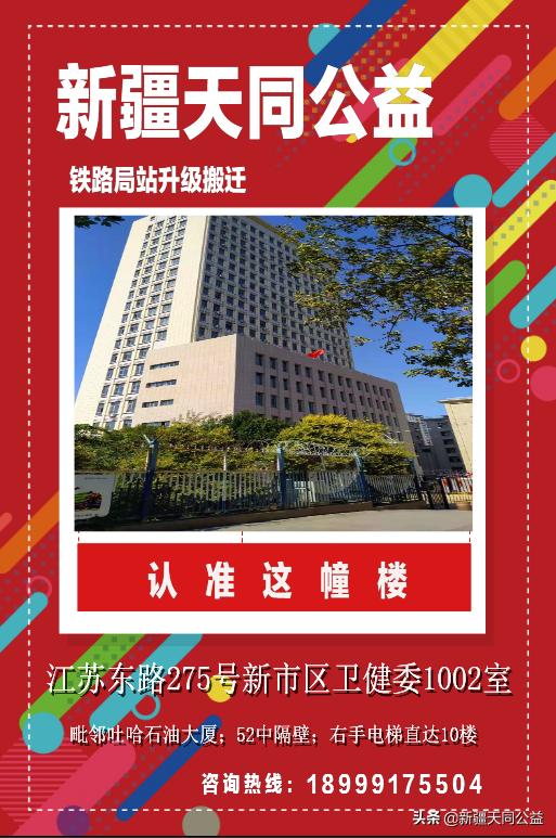 hiv艾滋病毒,走出hiv感染艾滋病的误区