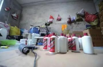 白酒造假到底有多可怕,白酒造假大揭秘
