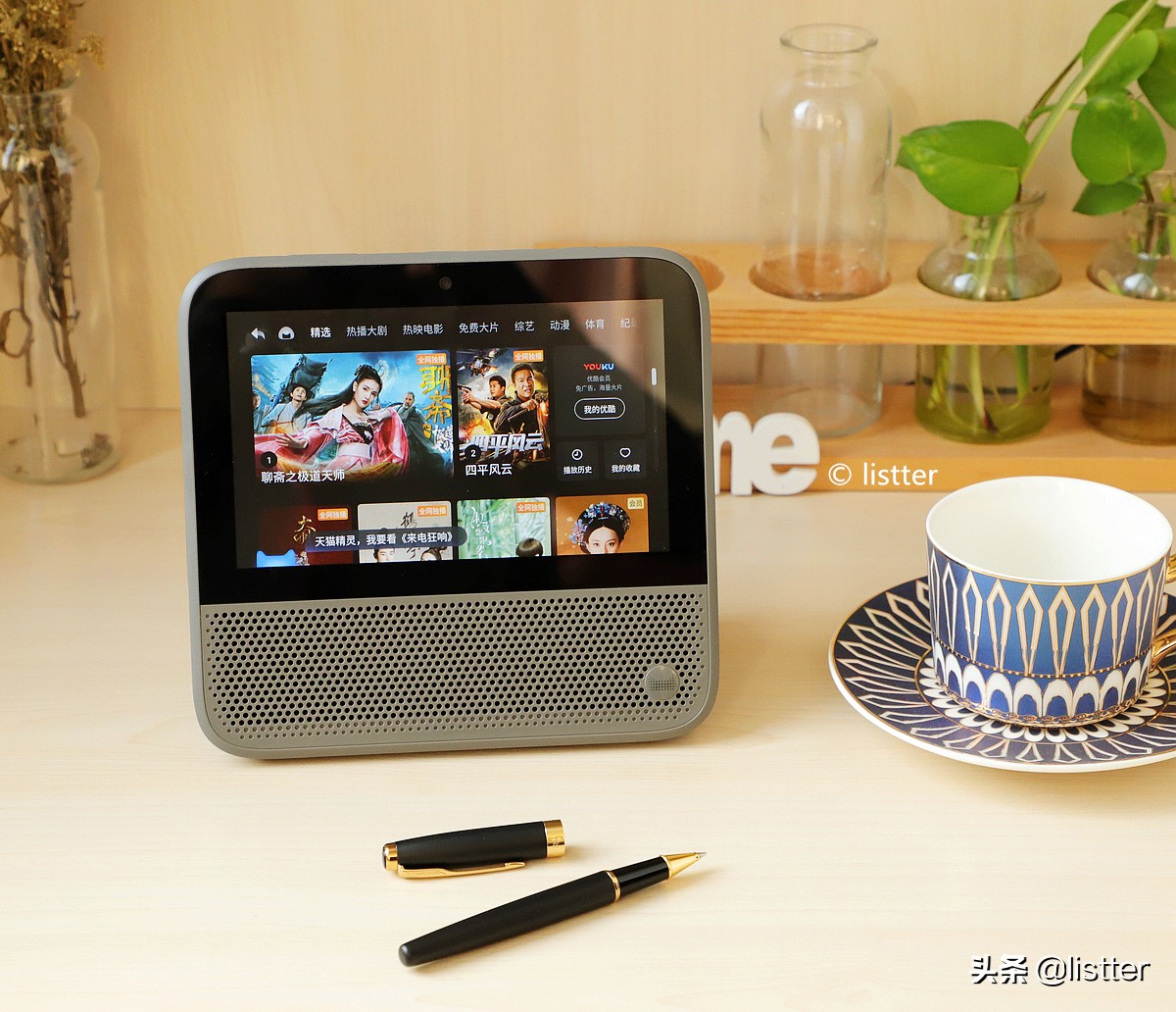 天猫精灵cch新一代,在家陪伴是最大的幸福