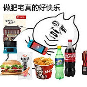 融智学院华义娟微博,重庆大学融智学院华义娟