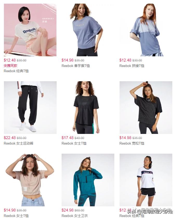 最新海淘折扣5.6（雅顿、悦木之源、Nars、娇韵诗、祖马龙等）