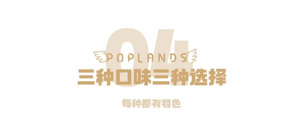 燕麦奶无糖0脂肪平价,五谷燕麦奶无糖低脂