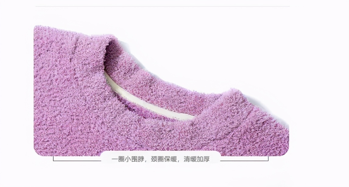 好看又舒适的慵懒风家居服,出门要有品位穿什么