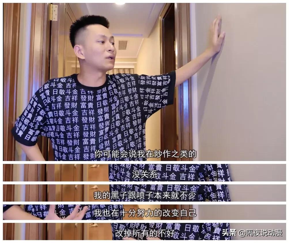 b站千万粉丝up主被捕入狱,b站扶贫up主几十万粉丝