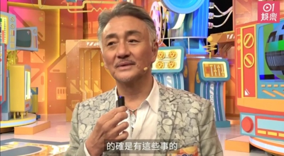 内地女星派房号是真的？吴岱融：我都遇到过，拜托年轻人检点些