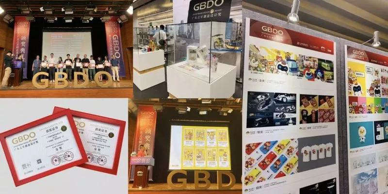 广州地铁「悠悠街坊IP运营」案例赏析