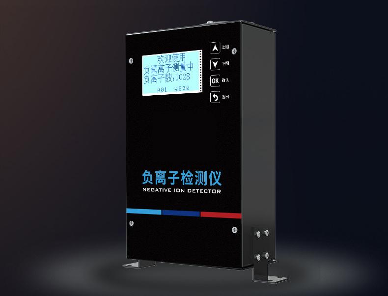 二手负氧离子皮革检测仪,负氧离子检测仪的正确使用方法