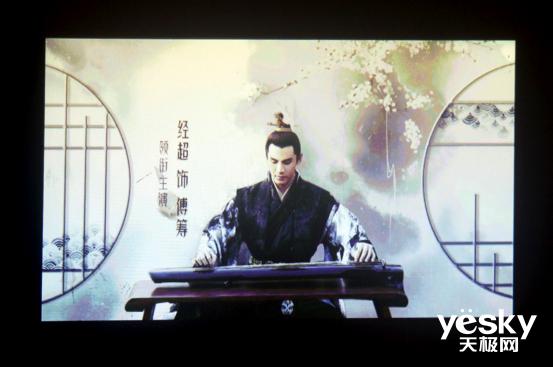 长虹电视评测,长虹55寸电视机测评