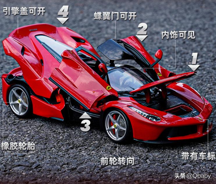 送男生礼物推荐高级小众新年礼物,男孩子新年礼物应该买什么