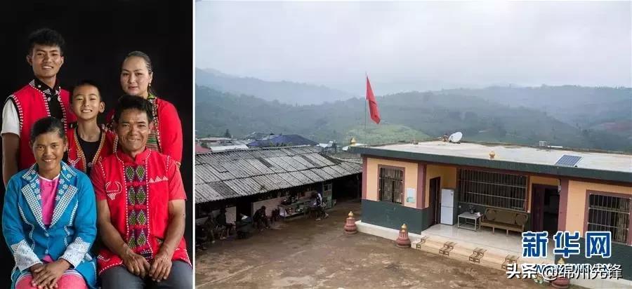 毛南族实现整族脱贫,少数民族脱贫攻坚成功案例