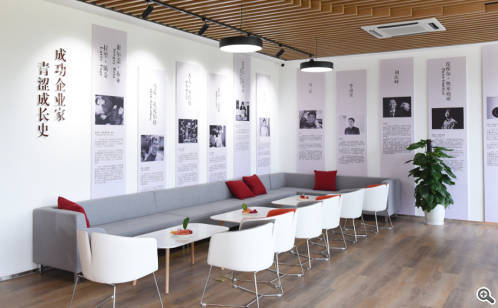 科大讯飞苏州人工智能研究院,科大讯飞人工智能产业基地