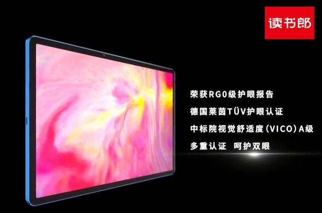 还在为辅导作业而烦恼吗,还在为孩子的阅读学习发愁吗