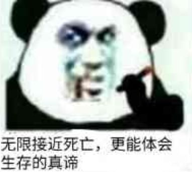 老板欠工资跑路会怎么处理,公司欠我两年的工资没给怎么办