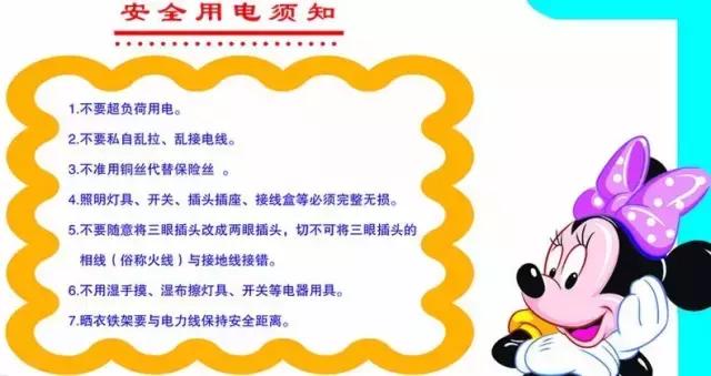 空气开关型号有几种,空气开关型号大全