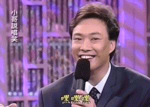 费玉清最魔性的一集,费玉强和费玉清什么关系