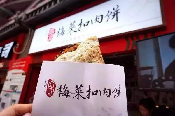 湖南长沙吃喝玩乐,长沙旅游攻略超全三天两晚