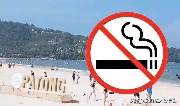 官宣!泰国落地签提前!提前!免费!附上泰国入境问题大解答