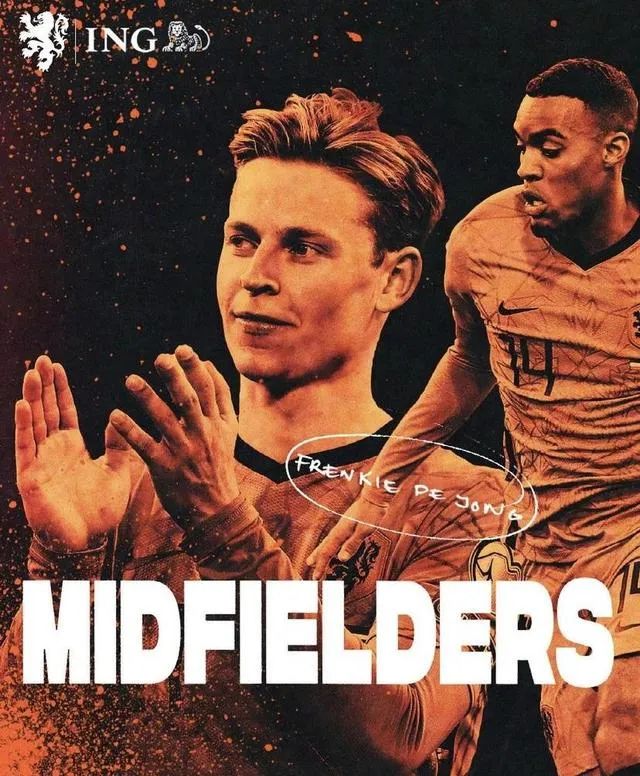 叨叨欧洲杯：C组荷兰乌克兰各有各的病，奥地利最稳北马最拼命