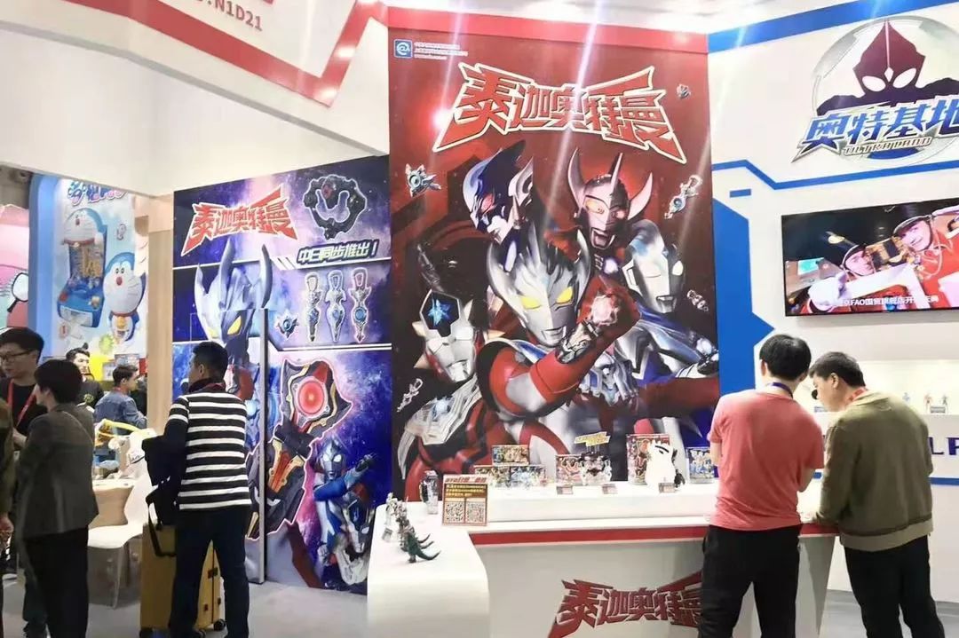 上海玩博会门票免费领,上海玩博会