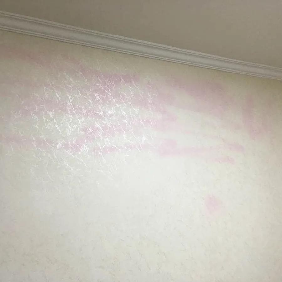 除甲醛变色是怎么回事,除甲醛导致起皮怎么处理