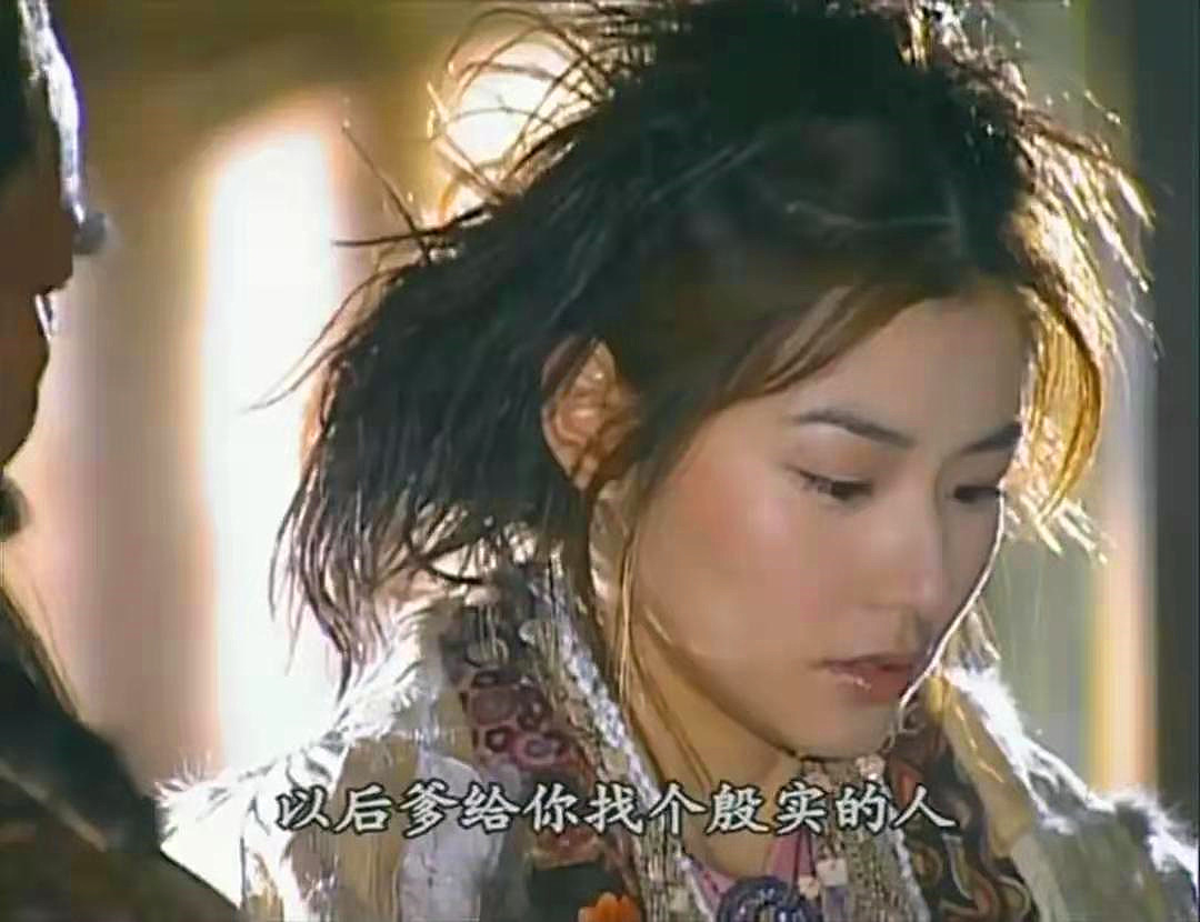 风云2赵文卓帅气剪辑,赵文卓在风云2造型大变