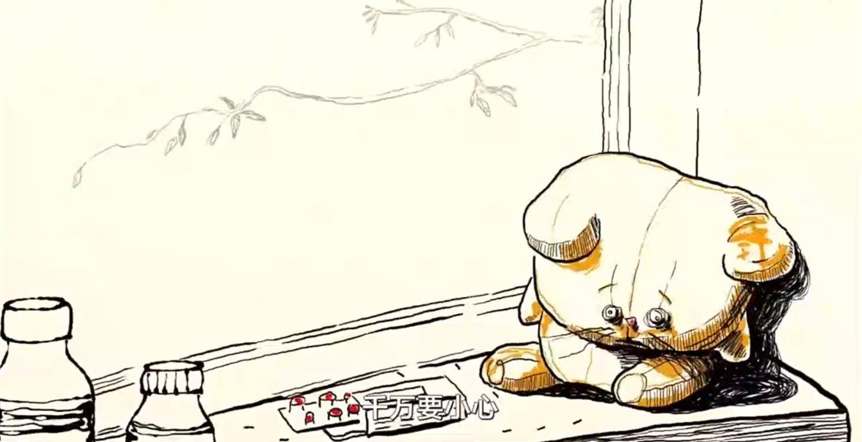 性教育这门课，不要等到坏人来教，看看这部短片中绝望的女孩