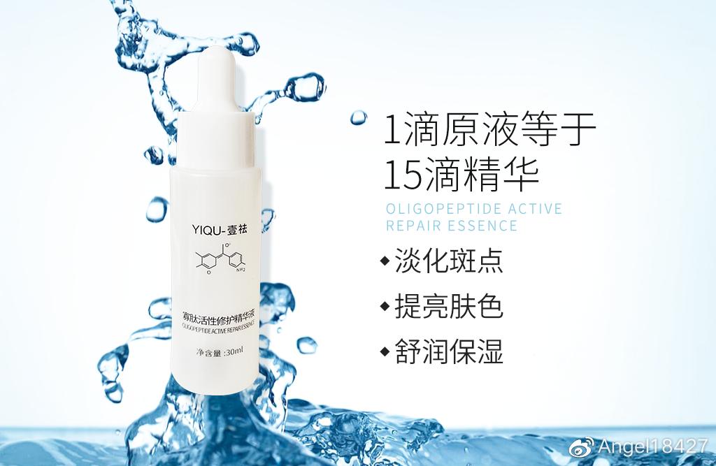 褐斑可以通过内调去掉吗,褐青色斑一个月去一次会怎样