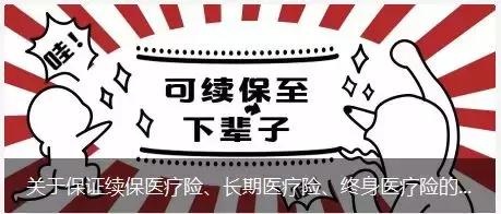 华夏常青树多倍2.0坑不坑,华夏常青树2.0版怎么样