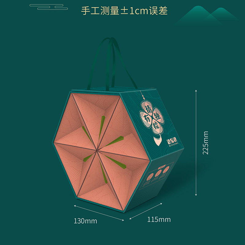 端午节送粽子自己怎么包装,端午送粽子方案