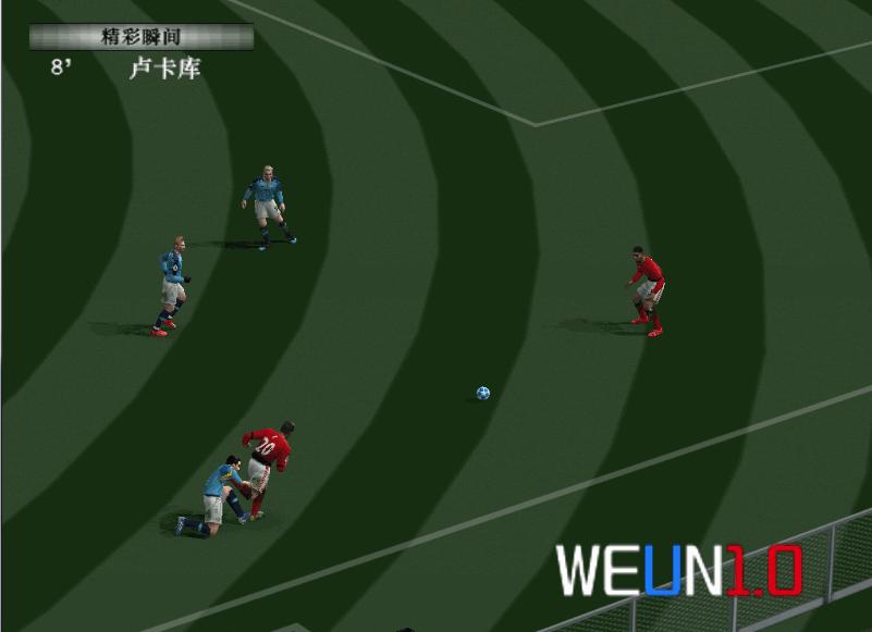曼联vs曼城直播比分结果,曼联vs曼城直播现场回放