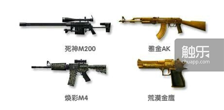 反恐精英online屏幕怎么变小,十年前反恐精英online