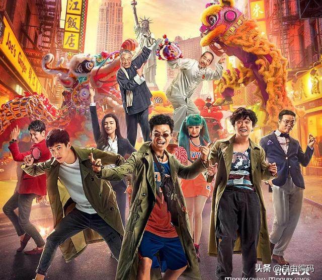 你记忆中最好看的春节档电影 (23年春节档最成功的电影)