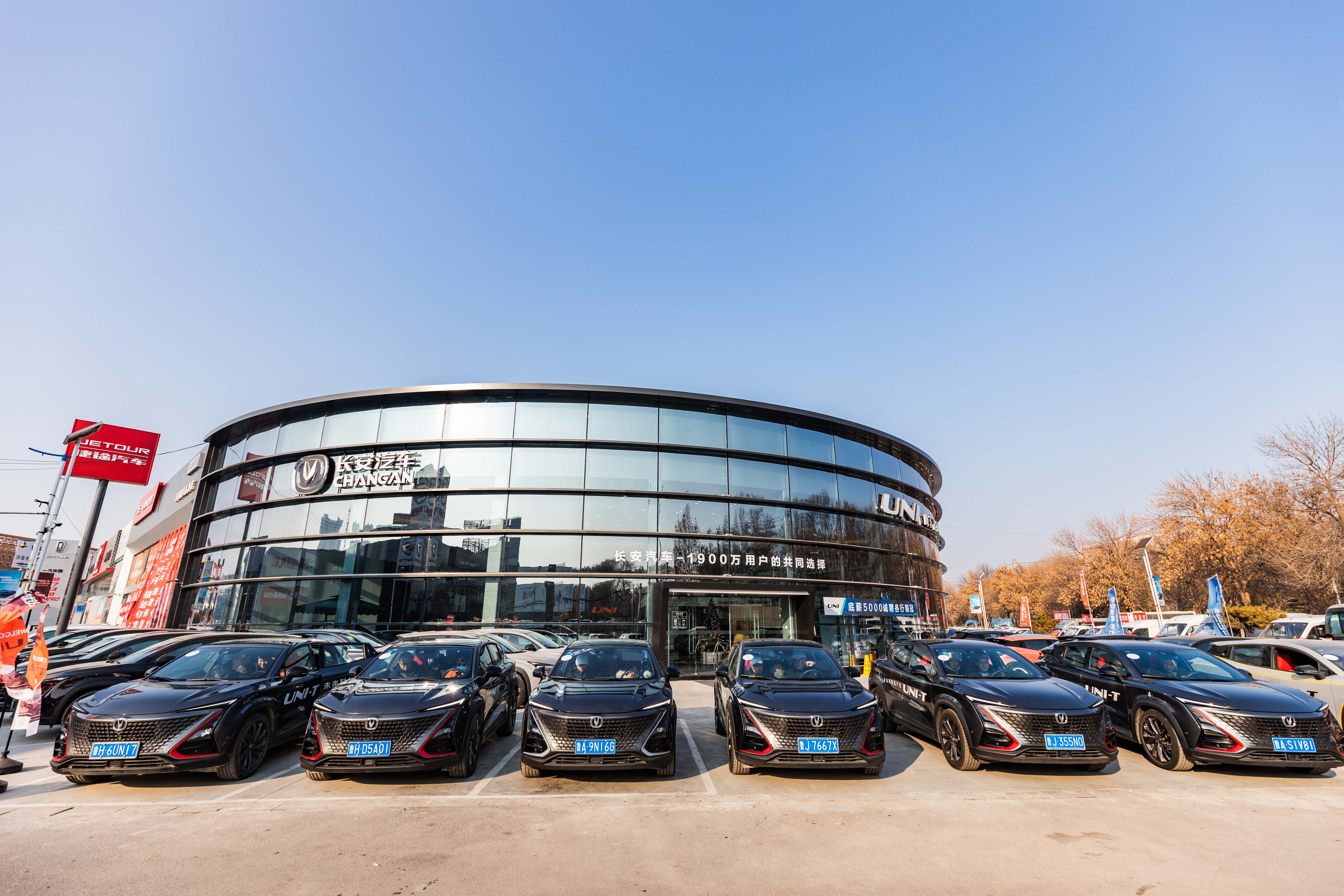 试驾长安uni-t2.0t视频,长安uni-t2020试驾视频