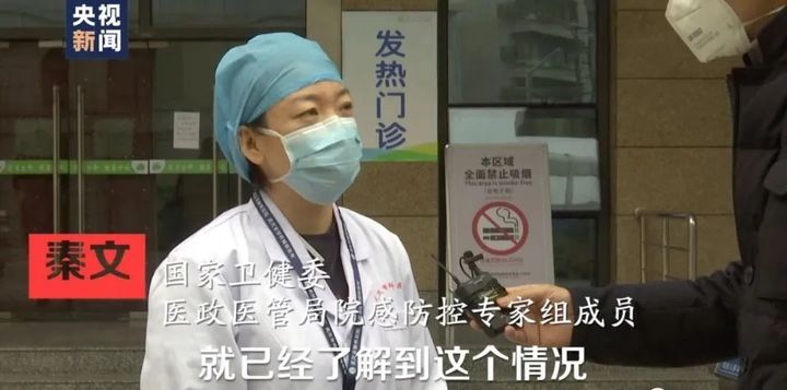 疫情时政热点高考素材作文,最新高考疫情作文素材