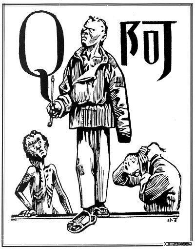 走近鲁迅视频完整版,走近鲁迅内容