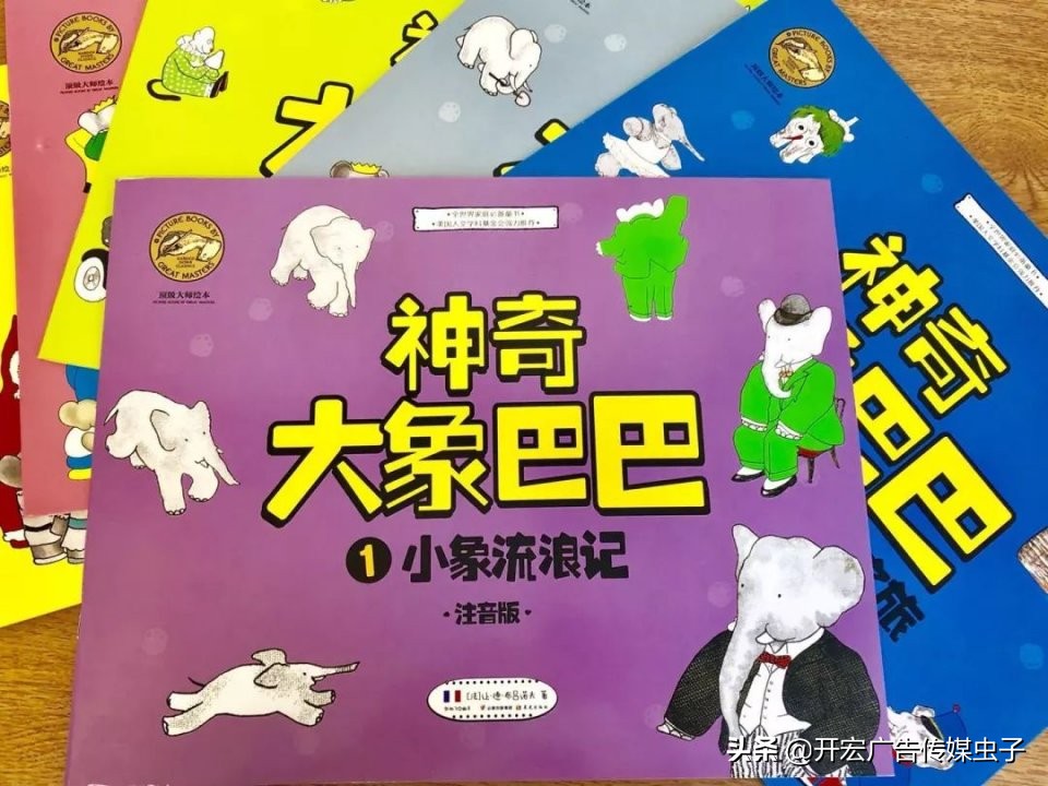 和孩子养成每天阅读习惯,3岁培养阅读习惯晚不晚