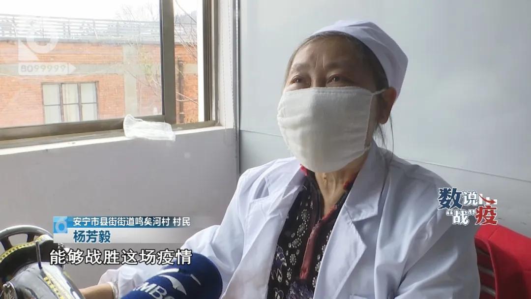 你用的口罩可能产自于，这支拉风的“奶奶缝纫机队”