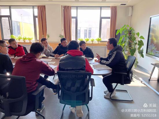 浣撹偛璇惧爞瓒ｅ懗鏁欏,浣撹偛璇惧爞瓒ｅ懗璁粌